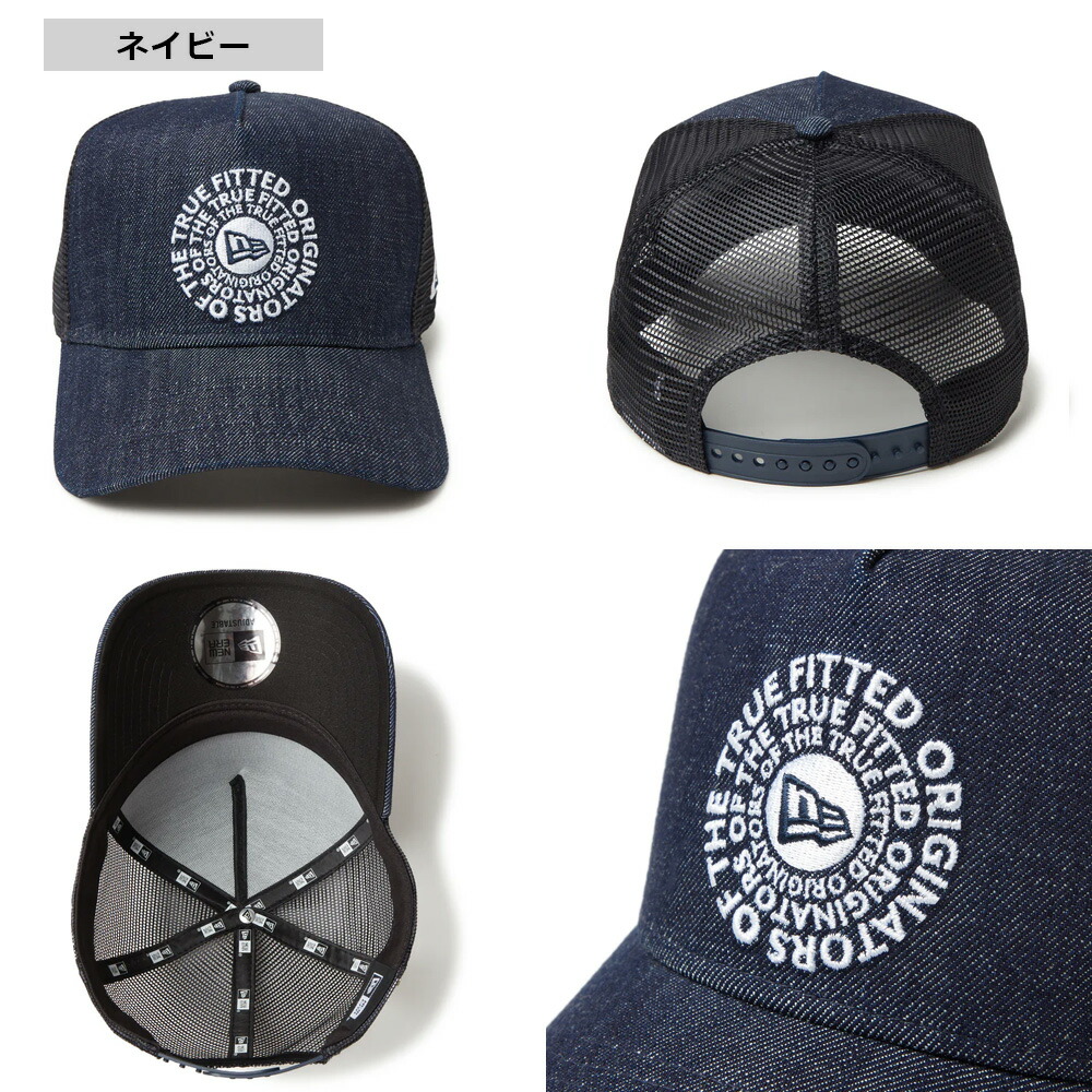 ニューエラ キャップ 9FORTY NEW ERA メッシュキャップ デニム A