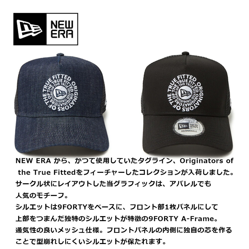 美品【ニューエラ】サークル ロゴ デニム メッシュキャップ ゴルフ 紺ネイビー NEW ERA - 美品【ニューエラ】サークル ロゴ デニム メッシュ