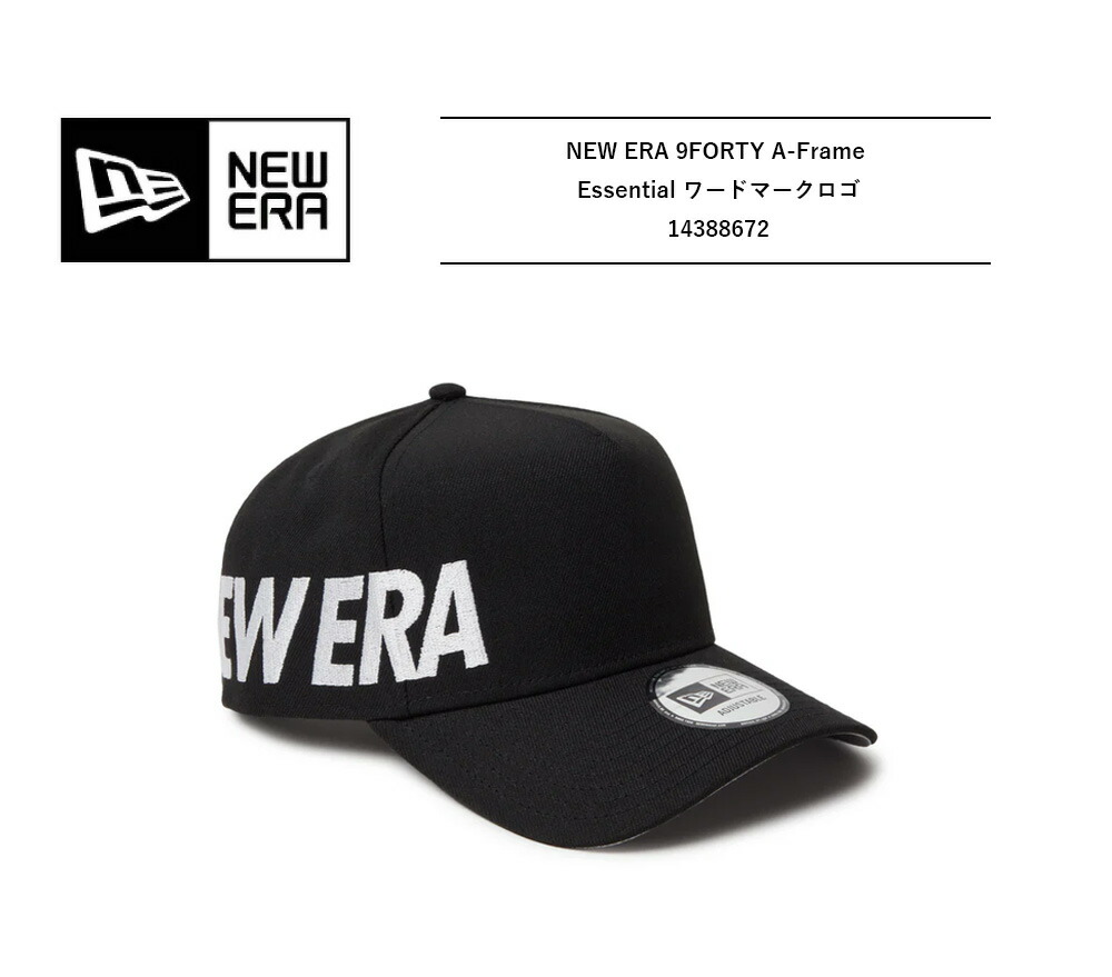 NEW ERA×Ameri BASIC LOGO CAP ブラウン NEW ERA×Ameri BASIC LOGO CAP