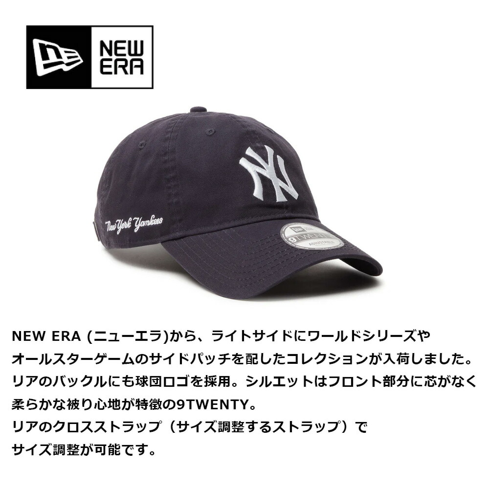New Era 9TWENTY ネイビーキャップ LLW youth-9twenty-mlb-chain-stitch