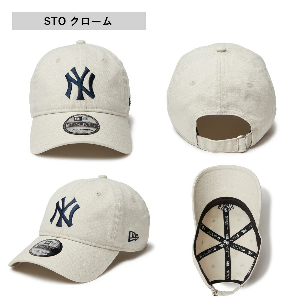 ニューエラ キャップ 9twenty NEW ERA MLB ヤンキース 920
