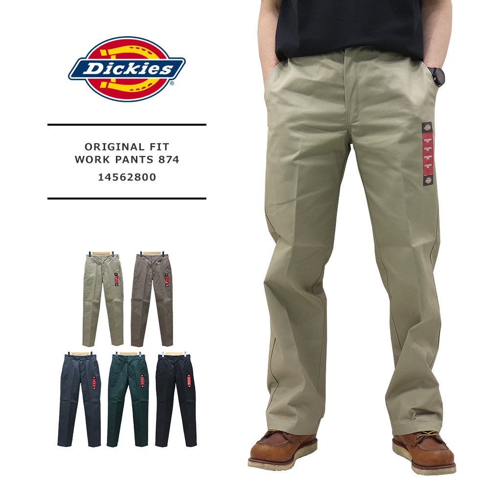 Dickies(ディッキーズ) MENS ORIGINAL FIT WORK PANTS 874 / メンズ ワークパンツ ワイドチノパン 874  14562800 :14562800:REGAS - 通販 - Yahoo!ショッピング