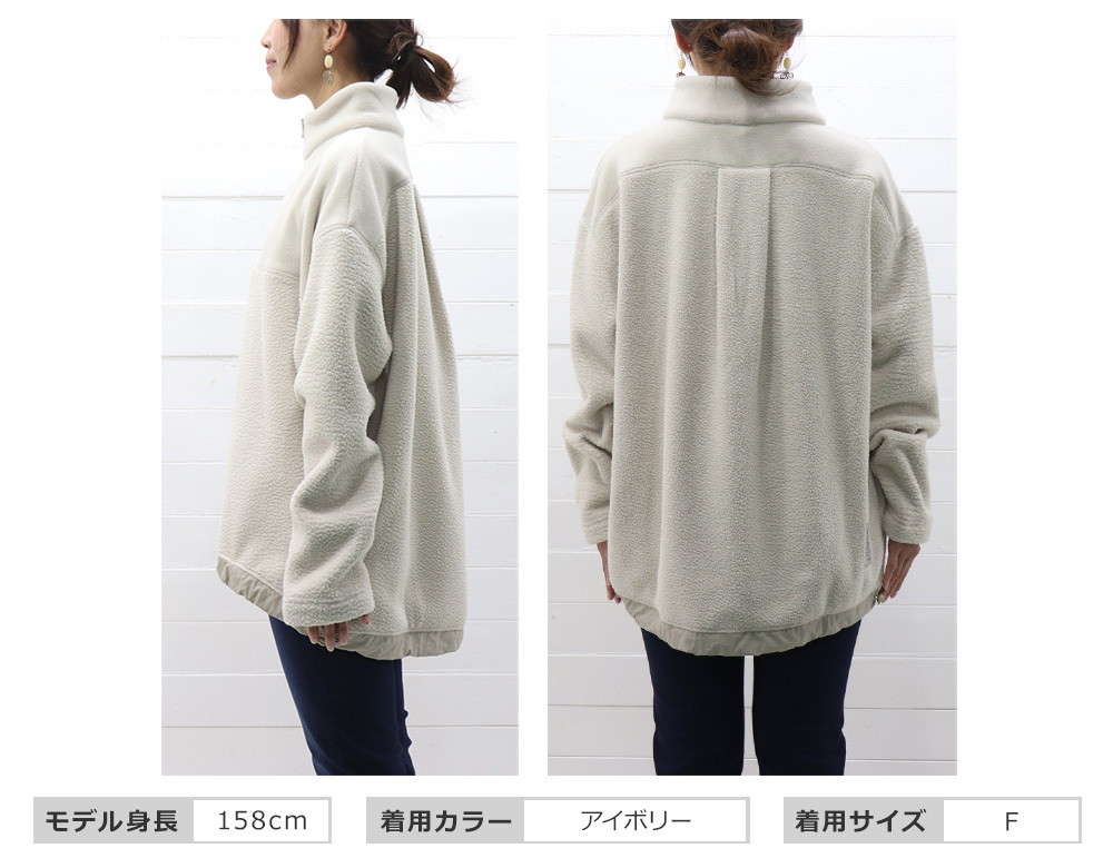 Flamingo Firm(フラミンゴファーム) LADIES BOA FLEECE PULLOVER / レディース ボア×フリースプルオーバー  150183 送料無料 : 150183 : REGAS - 通販 - Yahoo!ショッピング