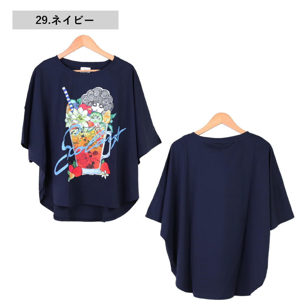 スカラー ScoLar 女の子リボンアップリケ 接触冷感Tシャツ （ブラック） スカラー ScoLar 女の子リボンアップリケ 接触冷感Tシャツ