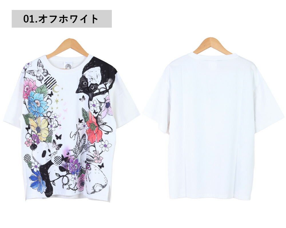 スカラー scolar 新作 トップス Tシャツ アニマル蝶花柄Tシャツ