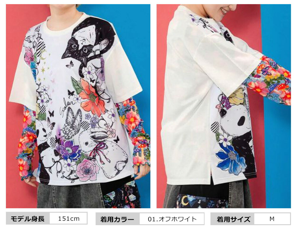Tシャツ ScoLar スカラー 152712 アニマル蝶花柄Tシャツ トップス カジュアル レトロ 原宿系 個性的 ポイント スカラー scolar 新作 トップス Tシャツ アニマル蝶花柄Tシャツ