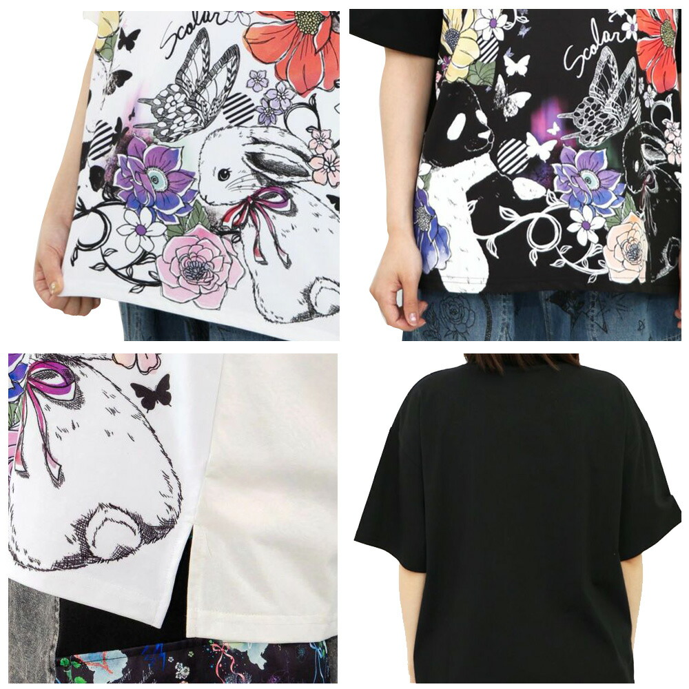 Scolar スカラー 半袖 Tシャツ アニマル柄 蝶 花柄 ネコ うさぎ パンダ メルヘン ガーリー カジュアル カラフル ポップ 手描きイラスト 152712 152712-1.jpg