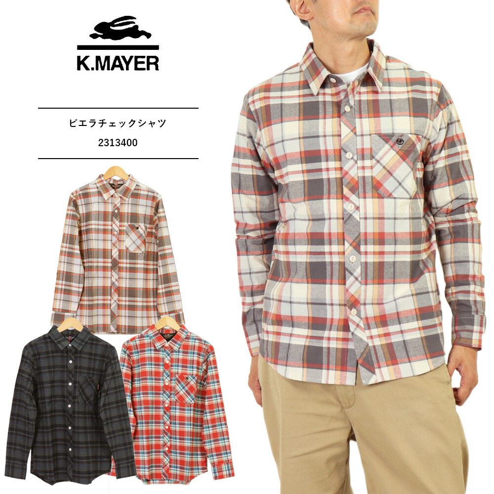 KRIFF MAYER（クリフメイヤー） SALE セール ネルシャツ メンズ 長袖