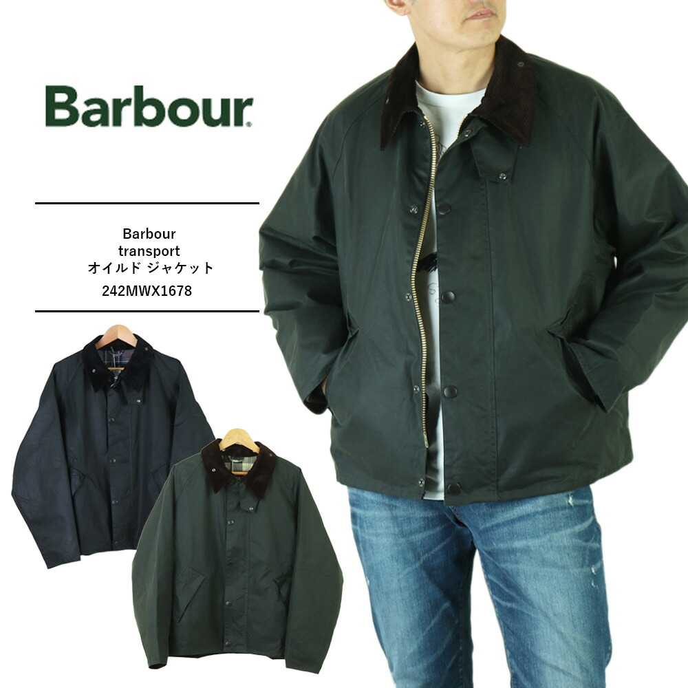 Barbour transport バブアー トランスポート ワックス コットン ショート ブルゾン メンズ ジャケット 38 40 エイジング  オイルド ジャケット 242MWX1678 : 242mwx1678 : REGAS - 通販 - Yahoo!ショッピング