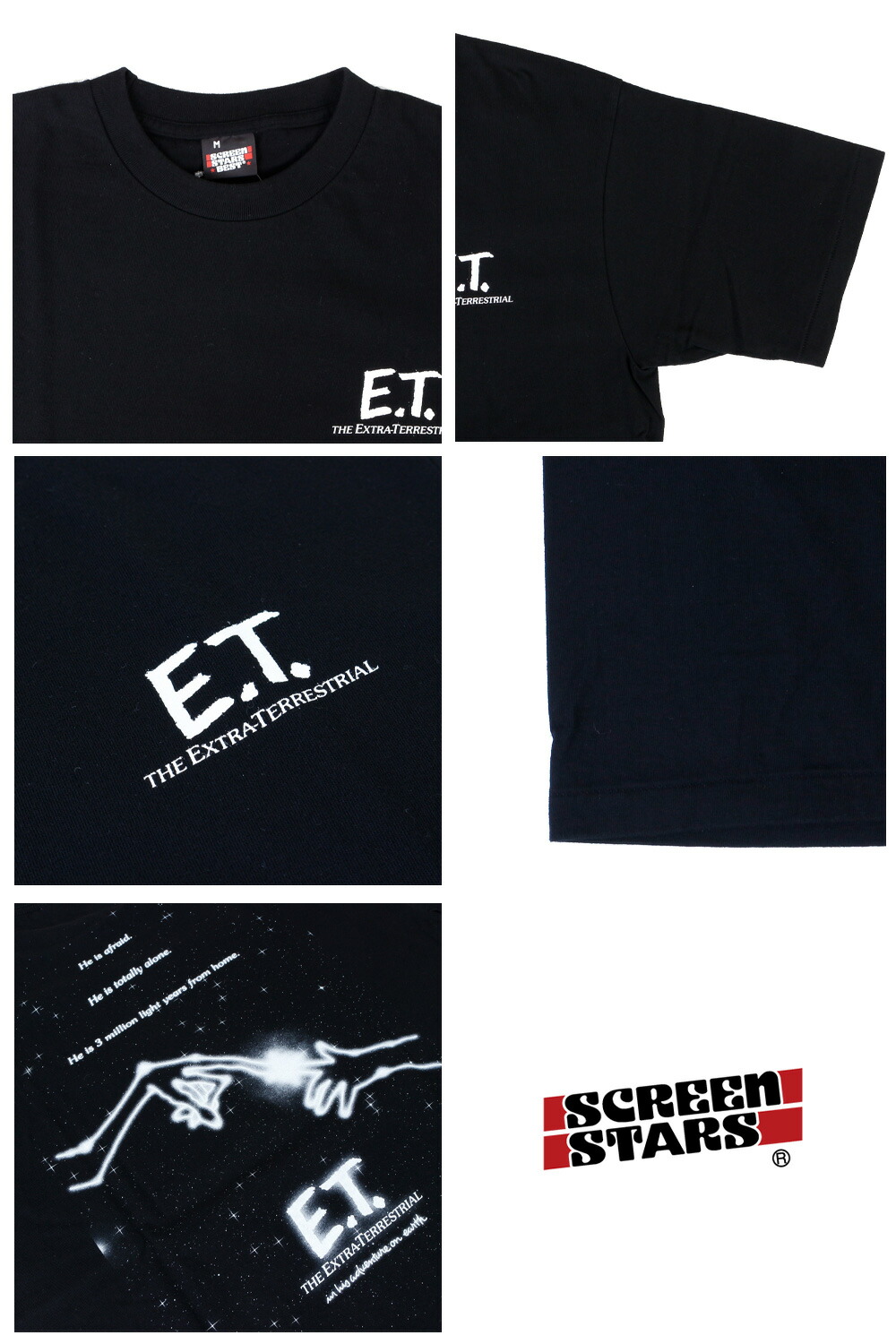 XL SCREEN STARS Tシャツ Dismal Euphony y2k XL SCREEN STARS Tシャツ Dismal Euphony y2k XL SCREEN STARS Tシャツ
