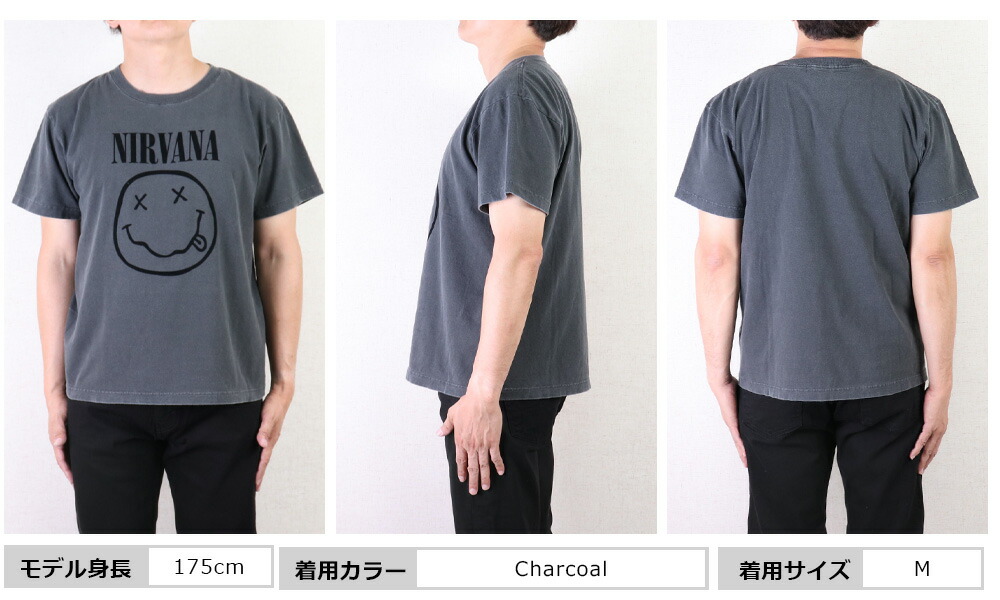 ニルヴァーナ　NIRVANA スマイル Tシャツ グレー ニルヴァーナ NIRVANA スマイル Tシャツ グレー NIRVANA tシャツ