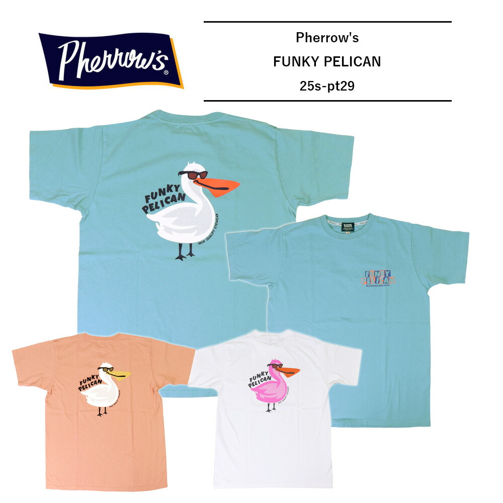 半袖シャツ　フェローズ　アメカジ Pherrow's フェローズ Tシャツ 半袖 メンズ アメカジ プリントTシャツ