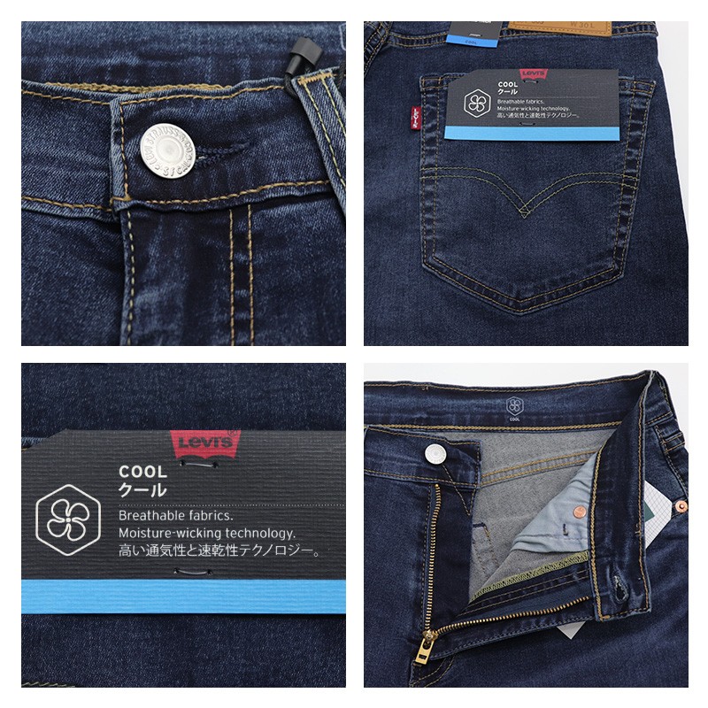 Levi's（リーバイス） 505 レギュラー クロップド パンツ 505 REGULAR
