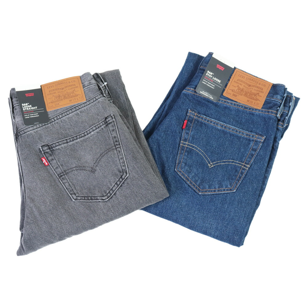 Levis 568 リーバイス ブラック ステイルーズ ルーズストレート メンズ