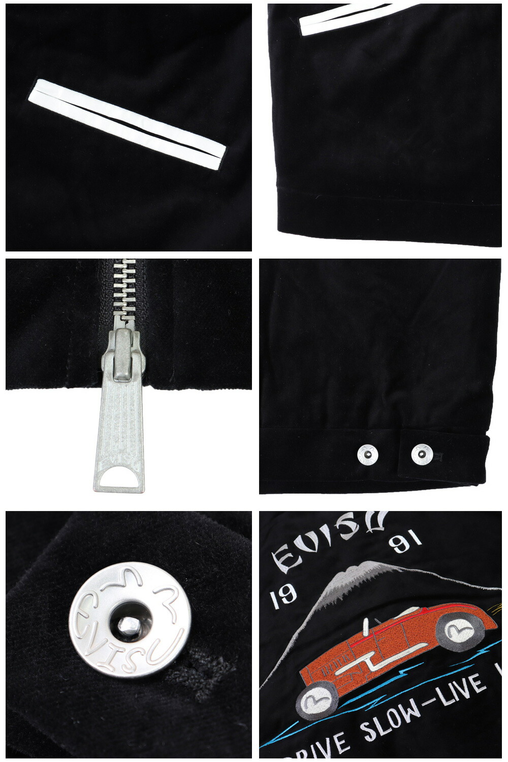 エヴィス ジーンズ EVISU JEANS VINTAGE ビンテージベルベット