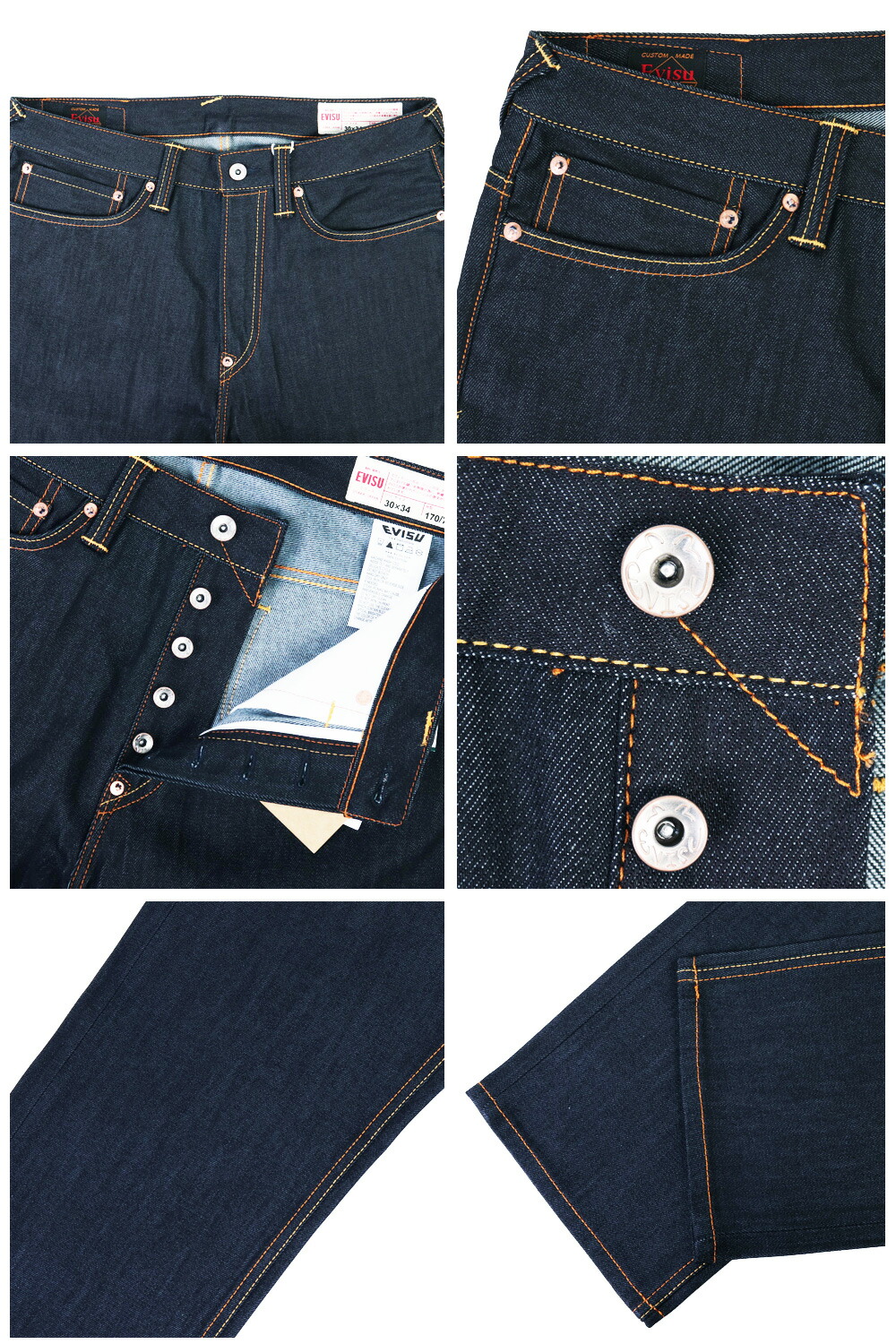 EVISU（エヴィス） ジーンズ エビス メンズ カモメプリントポケット