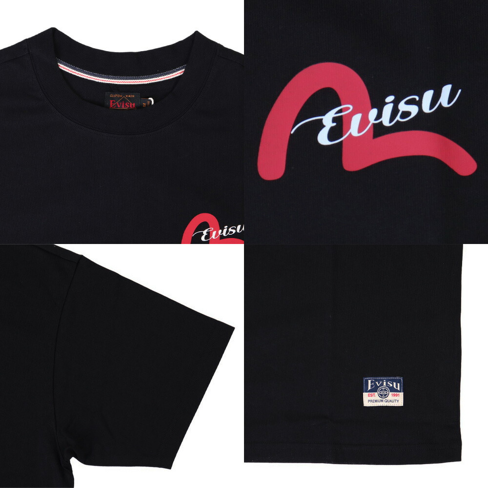 エヴィス ジーンズ EVISU JEANS エビス メンズ へのへのもへじ仏頭刺繍