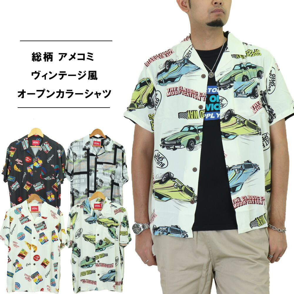 【超美品】FR2 GOLF★刺繍ロゴ ペイズリー 開襟シャツオープンカラー 半袖 超美品】FR2 GOLF☆刺繍ロゴ ペイズリー 開襟シャツオープンカラー 半袖