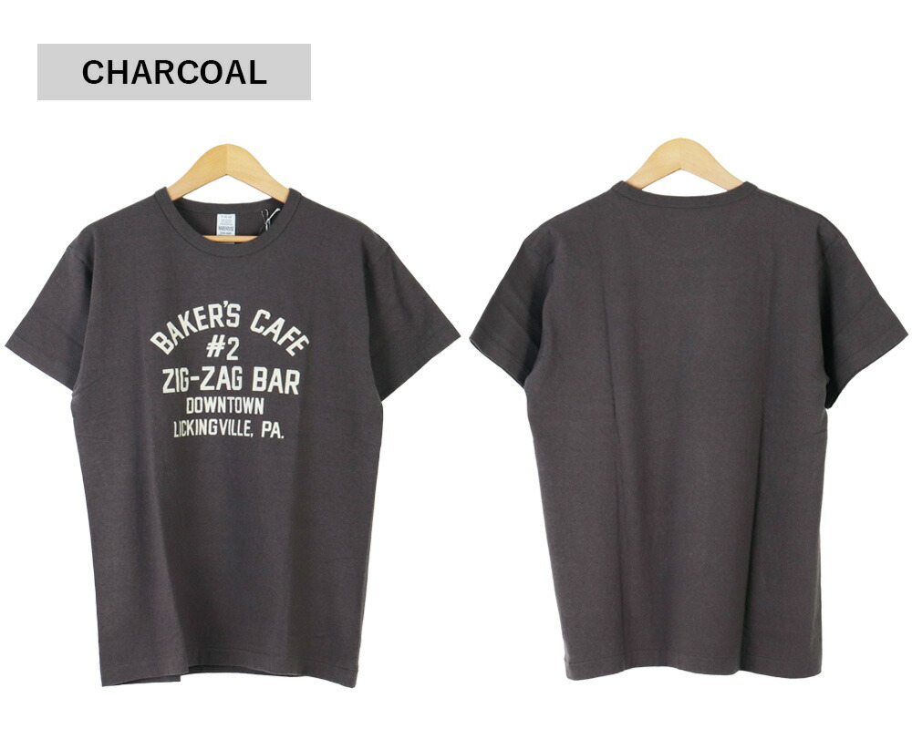 週末限定価格【バラ売り不可】CW-Xランニングウエア4点セット 楽天市場】ウエアハウス セコハン 4064の通販