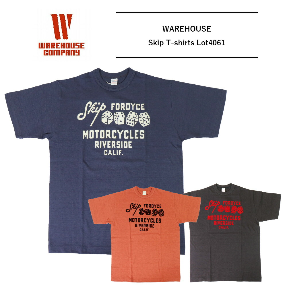 WAREHOUSE（ウエアハウス） 4601 warehouse Tシャツ 半袖 プリント