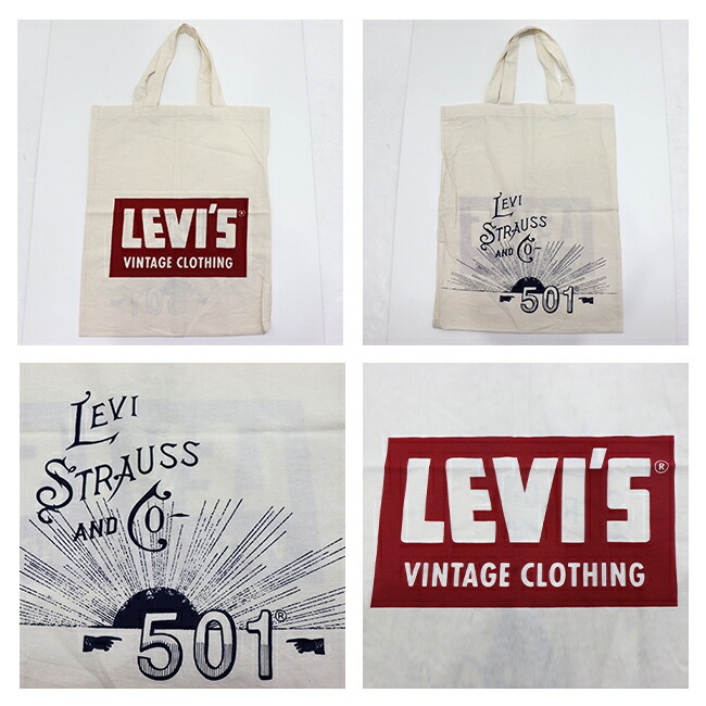 LEVI'S® VINTAGE CLOTHING 1955 501® リジッド LEVI'S® VINTAGE CLOTHING 1955 501® ジーンズ リジッド