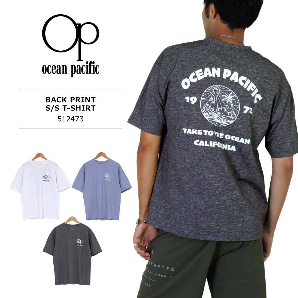 45RSoul of the Oceanプリントの908オーシャンTシャツ: WOMEN｜45R