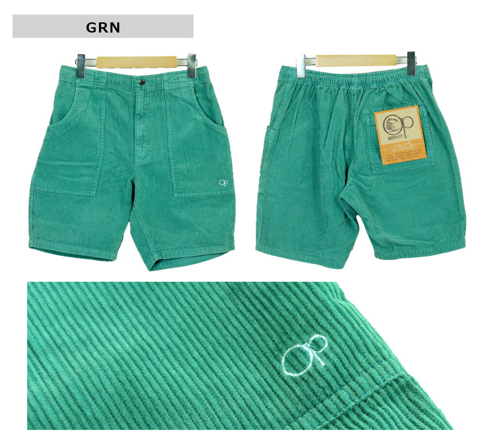 Ocean Pacific オーシャンパシフィック コーデュロイ ショート