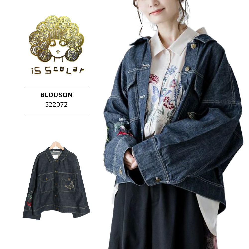 iS ScoLar(イズ スカラー) LADIES BLOUSON / レディース デニム刺繍ブルゾン Gジャン 522072  :522072:REGAS - 通販 - Yahoo!ショッピング