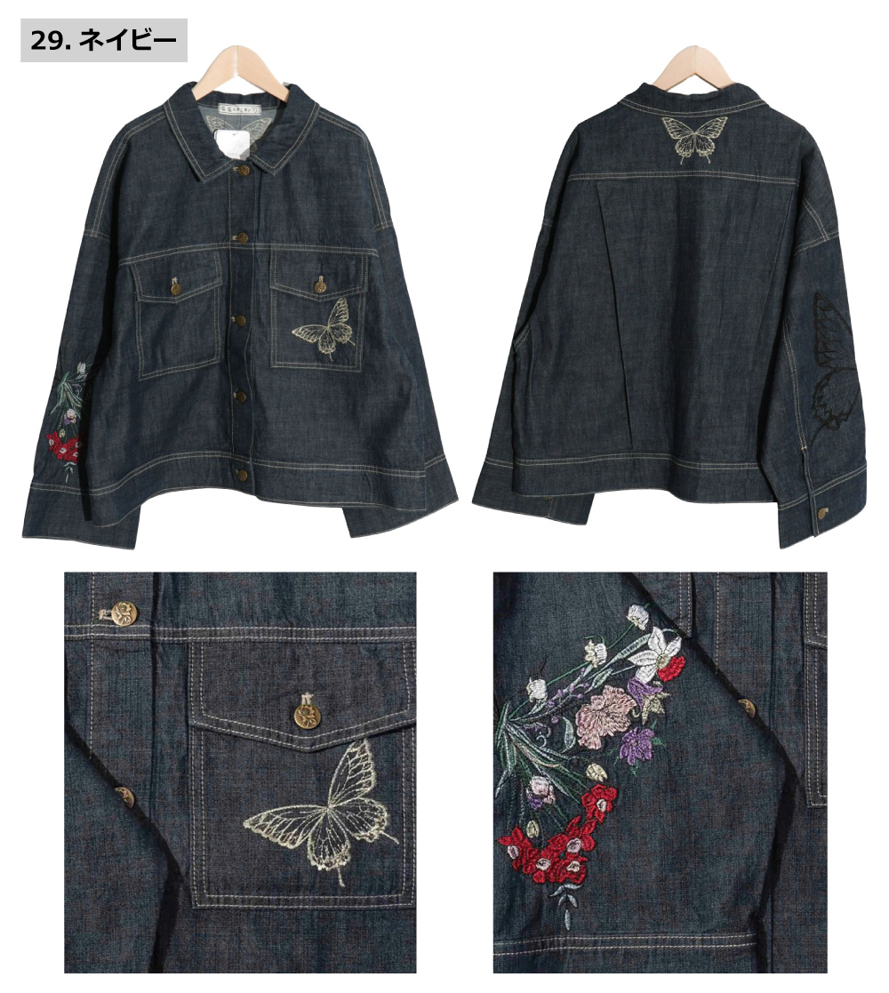 iS ScoLar(イズ スカラー) LADIES BLOUSON / レディース デニム刺繍ブルゾン Gジャン 522072  :522072:REGAS - 通販 - Yahoo!ショッピング