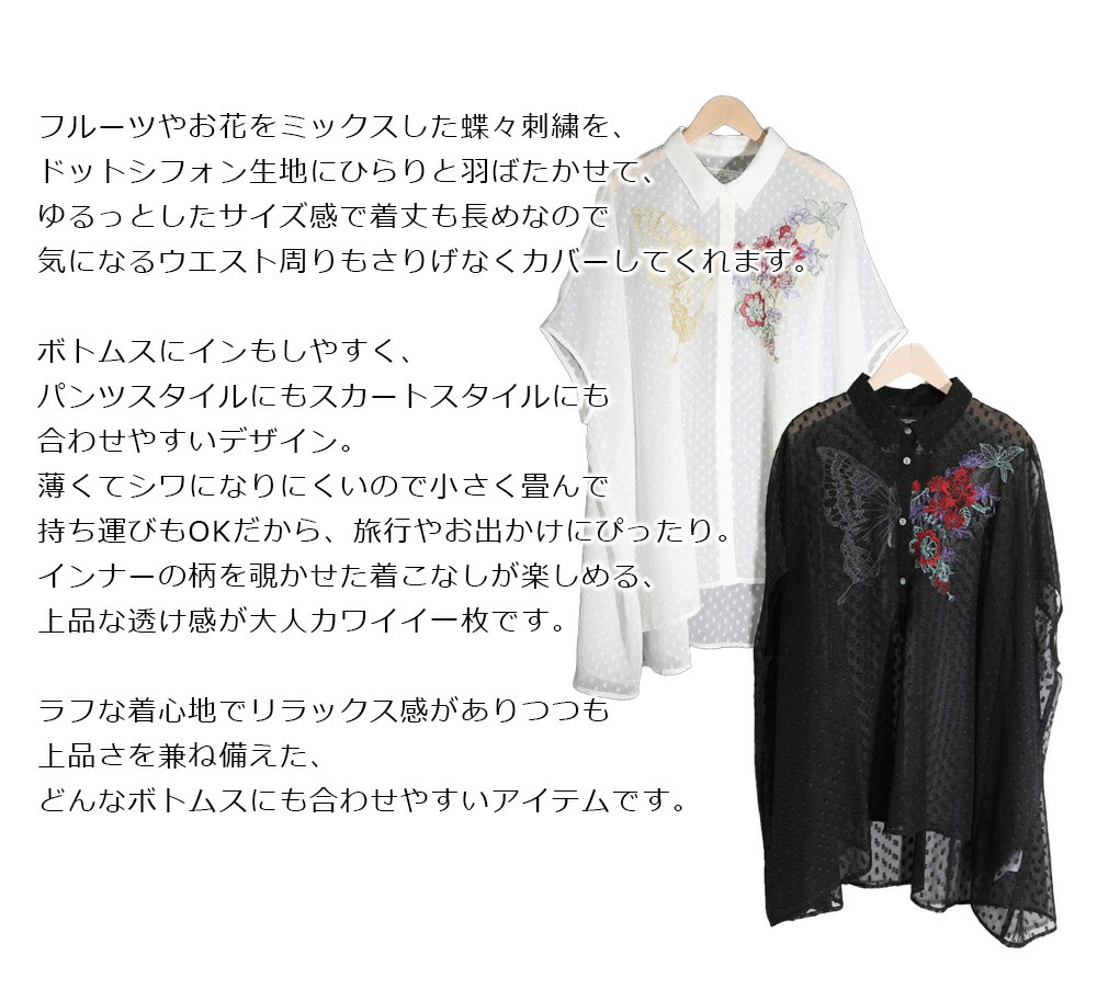 iS ScoLar スカラー セール scolar レディース イズスカラー