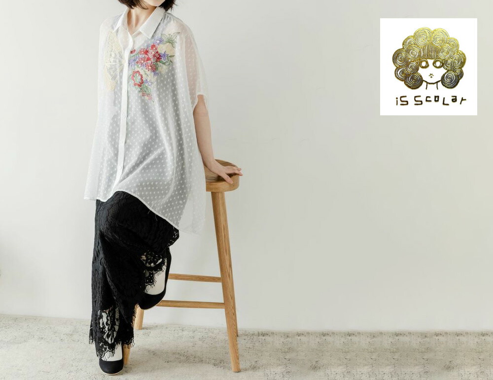 【美品】iS ScoLar イズスカラー 蝶刺繍カーゴパンツ イズスカラー / 花蝶刺繍チュール重ねカーゴスカート | ITEM