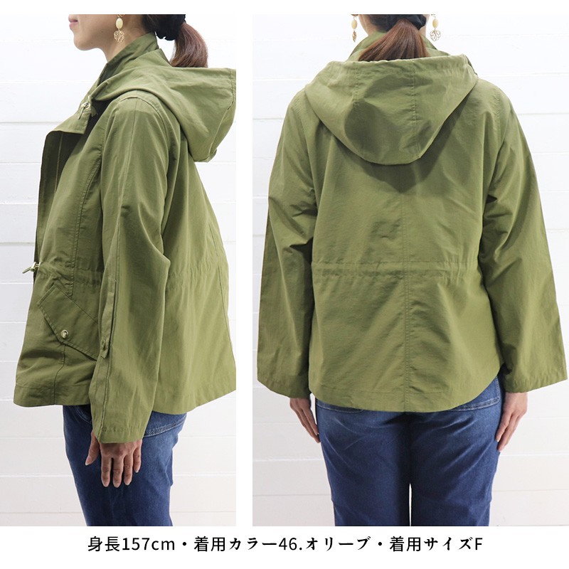 ニコルホワイト NICOLE white レディース ミリタリーフーデッドジップアップブルゾン LADIES MILITARY FUDET ZIP  UP BRUZON 0105-3701 送料無料