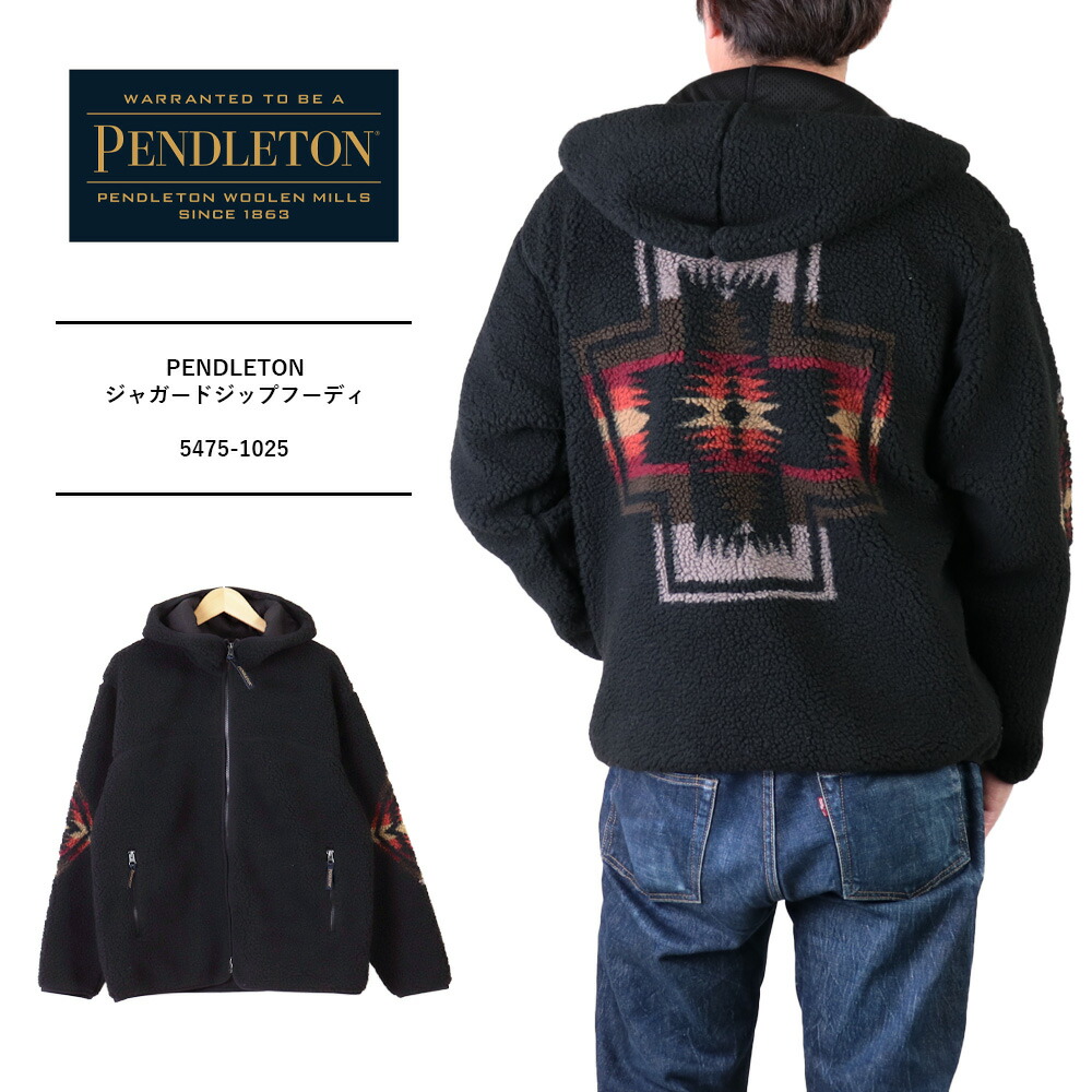 PENDLETON パーカー ペンドルトン メンズ バックプリント ジップアップ