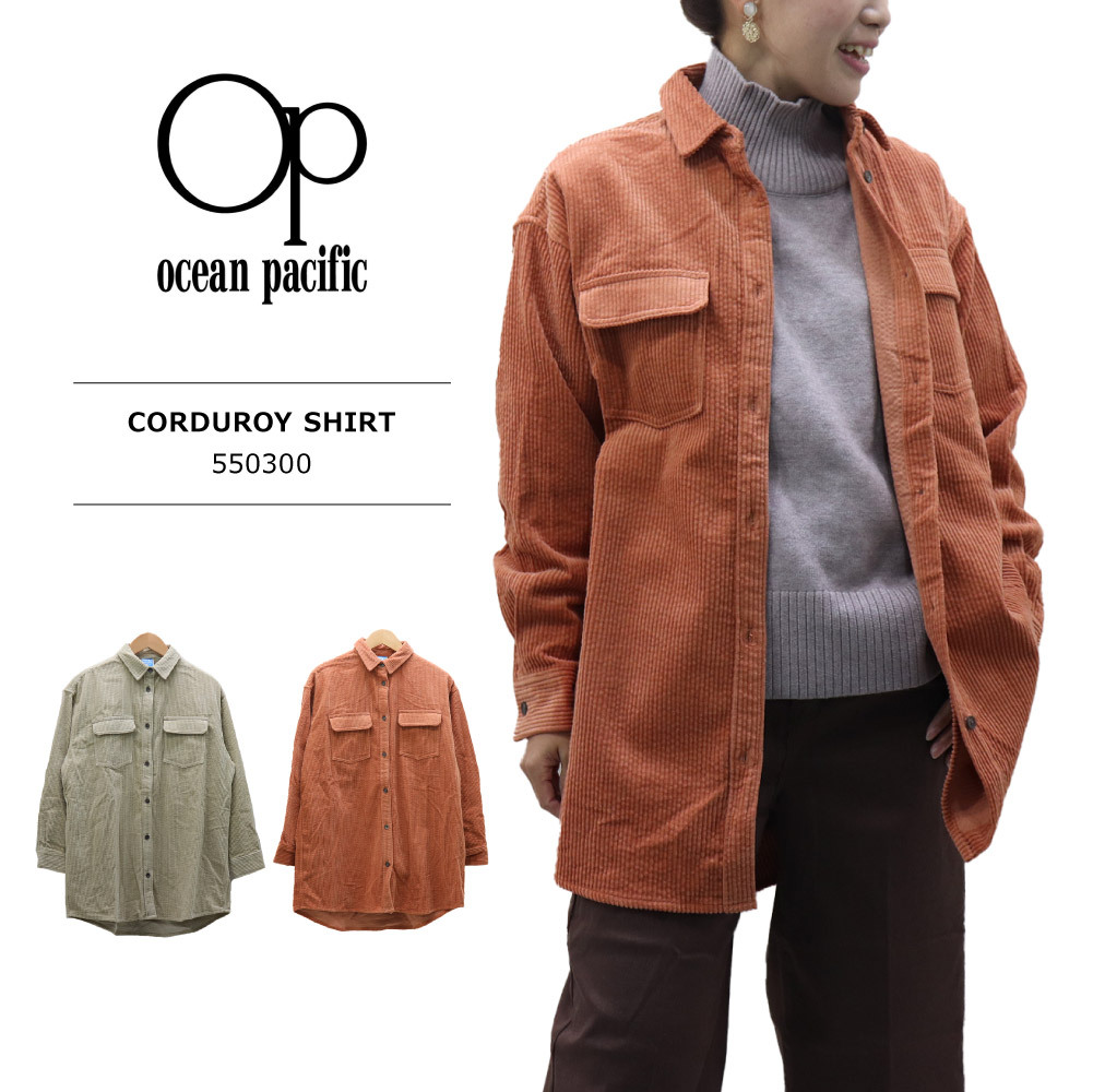 OCEAN PACIFIC(オーシャンパシフィック) LADIS CORDUROY SHIRT