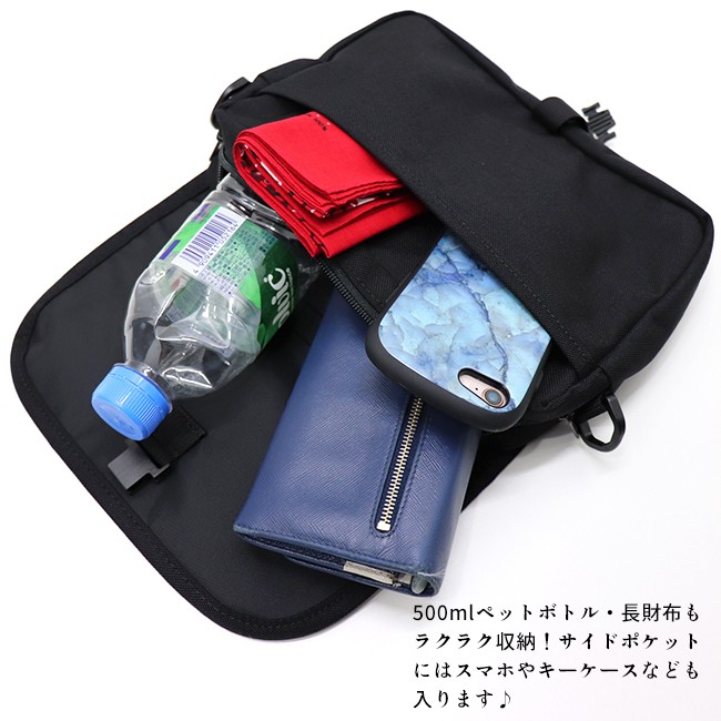 マンハッタンポーテージ Manhattan Portage ファーロッカウェイバッグ