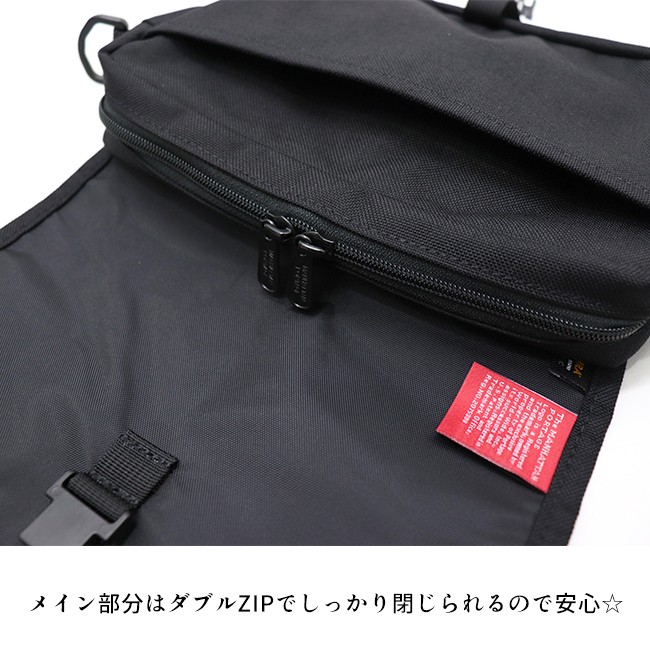 マンハッタンポーテージ Manhattan Portage ファーロッカウェイバッグ