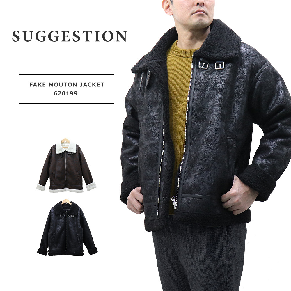 SUGGESTION MENS FAKE MOUTON JACKET / メンズ フェイクムートン