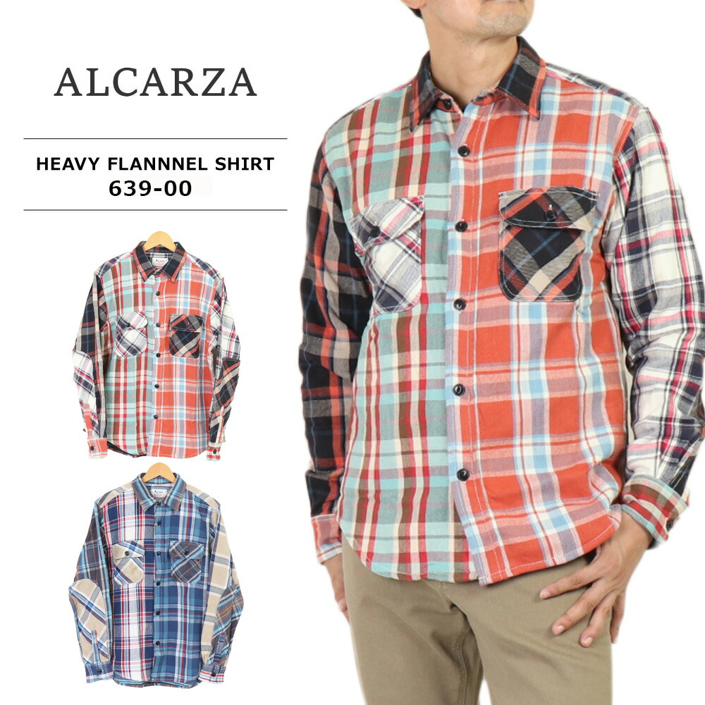 ALCARZA ネルシャツ アルカルザ メンズ アメカジ チェックシャツ 厚手