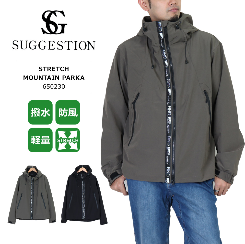 SUGGESTION(サジェッション) MENS STRETCH MOUNTAIN