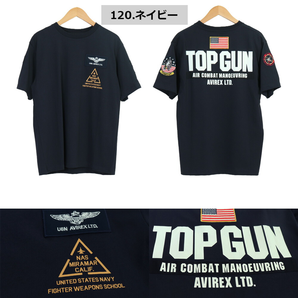 新品 アヴィレックス ロゴ総柄 速乾ストレッチ 半袖モックネックシャツ XL 紺 新品 アヴィレックス ゴルフ ロゴ総柄 速乾ストレッチ 半袖