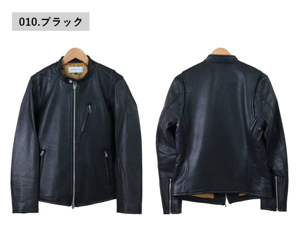 archive アンティークレザー シングルライダース グランジ ヴィンテージ 70's GRAND PRIX製ブリティッシュヴィンテージシングル