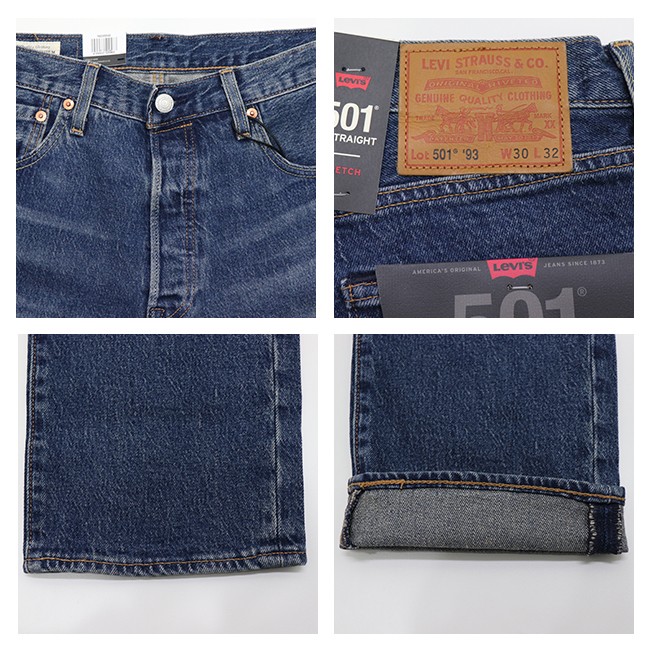 Levi's リーバイス レギュラーストレート プレミアム501 デニム