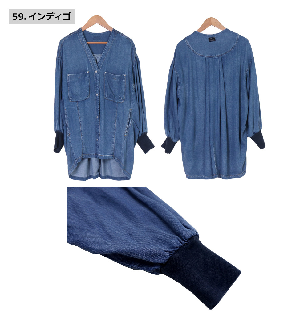 ayane(アヤン) LADIES TENCEL DENIM SHIRT / レディース