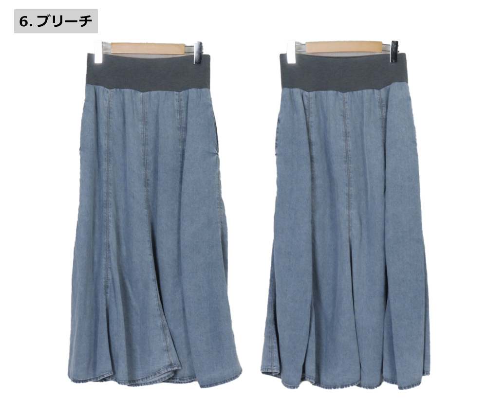 ayane(アヤン) LADIES TENCEL DENIM SKIRT / レディース テンセル