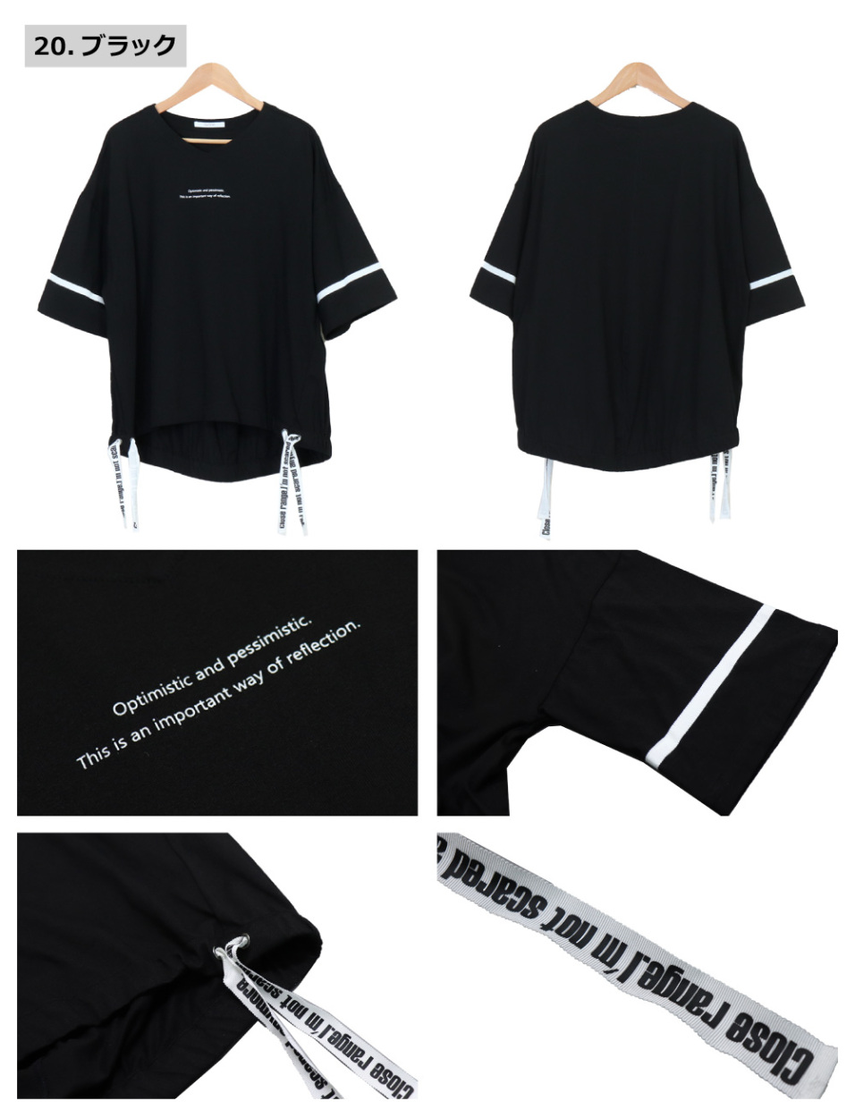ayane ayane(アヤン) LADIES SHORT SLEEVE PULLOVER ayane ayane(アヤン) LADIES SHORT SLEEVE PULLOVER