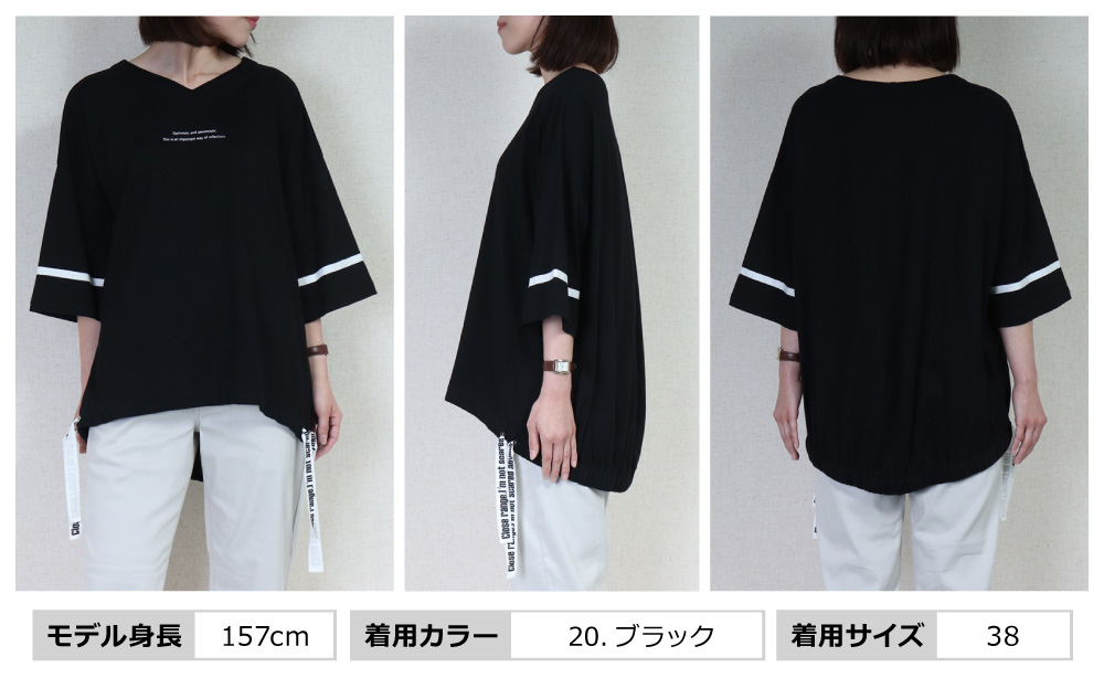 ayane ayane(アヤン) LADIES SHORT SLEEVE PULLOVER