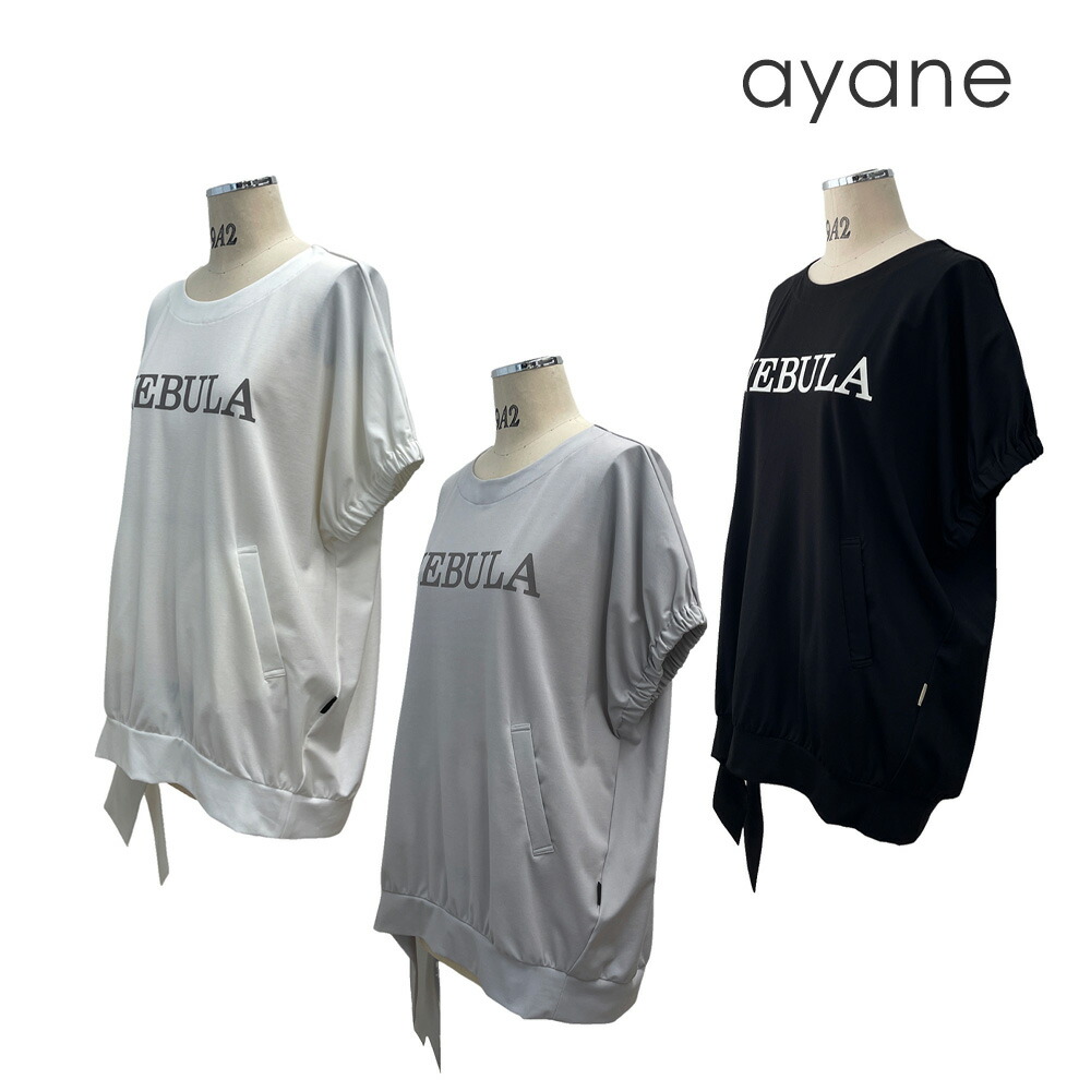 キ*ン様 ayane ドッキングTシャツ（試着のみ） キ*ン様 ayane ドッキングTシャツ（試着のみ）（SALE！ayane