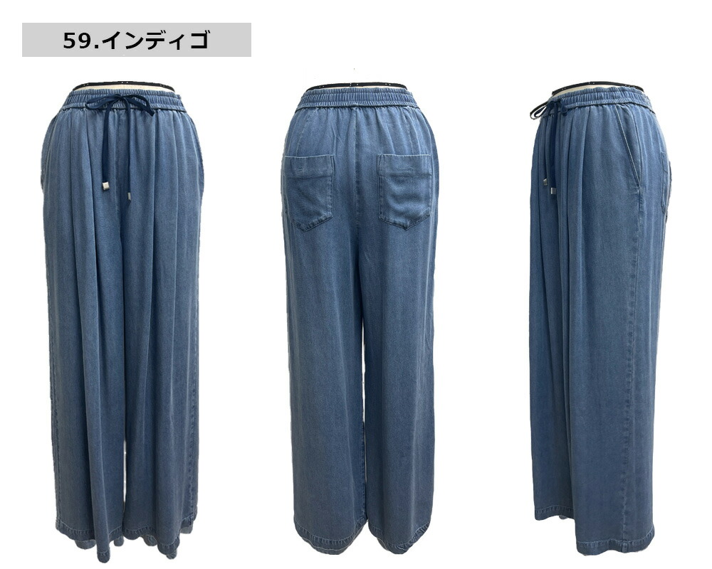 日曜特別値引き！トレンド形【ayane】あったかすぎる裏起毛