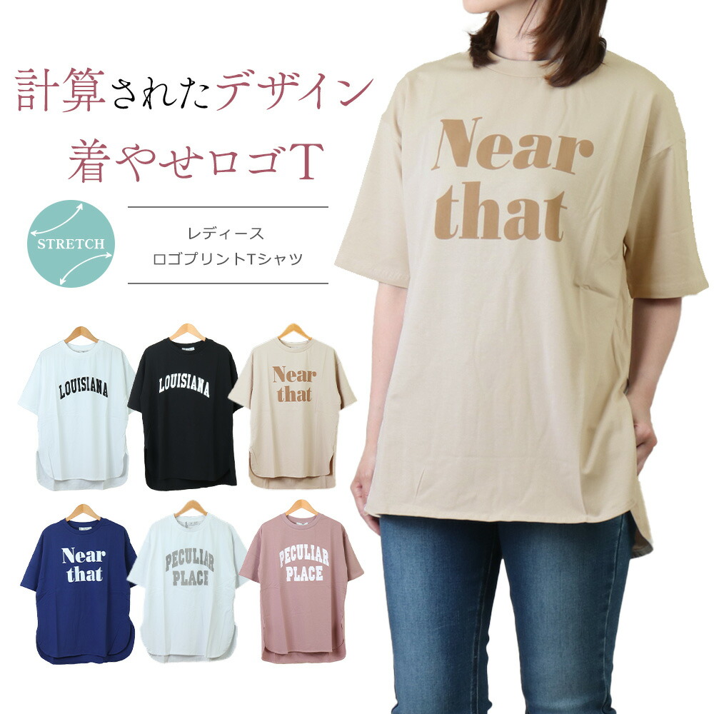 bunini半袖Tシャツ（NAVY） – LINE FRIENDS SQUARE