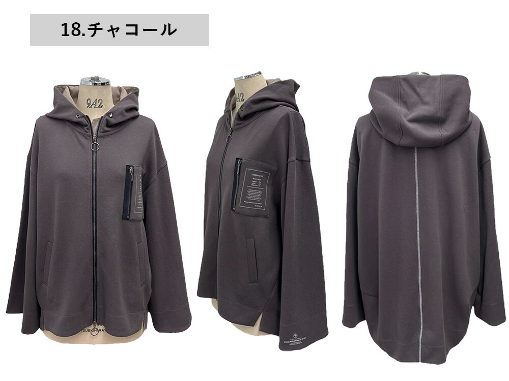 【上品】 ayane アヤン ダンボール鹿の子ジップアップパーカー Ayane トップス